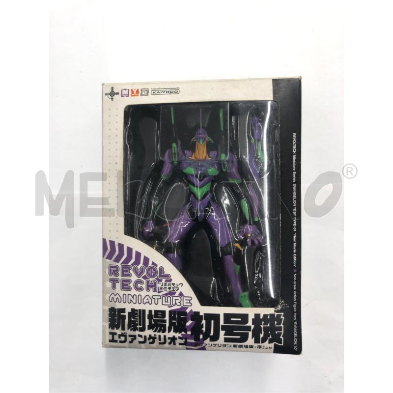 MODELLINO EVANGELION REVOLTECH MNIATURE   | Mercatino dell'Usato Roma somalia 1