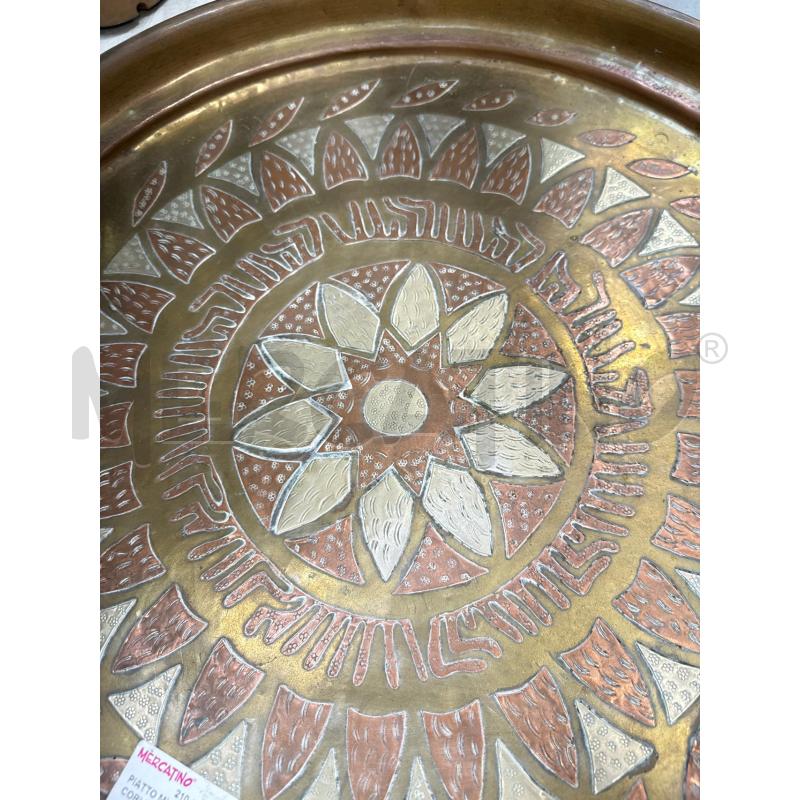 PIATTO MURO DORATO DECORI RAMATI DA RIV | Mercatino dell'Usato Roma somalia 2