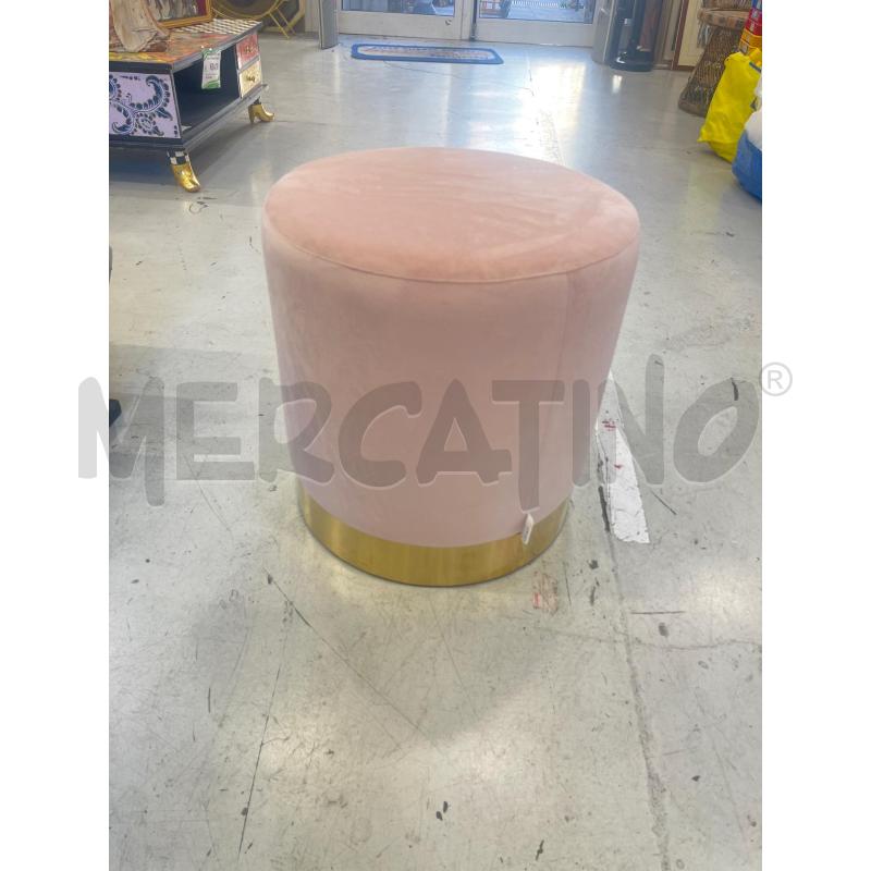 POUF TONDO ROSA FASCIA DORATA | Mercatino dell'Usato Roma somalia 1