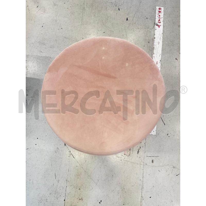POUF TONDO ROSA FASCIA DORATA | Mercatino dell'Usato Roma somalia 2