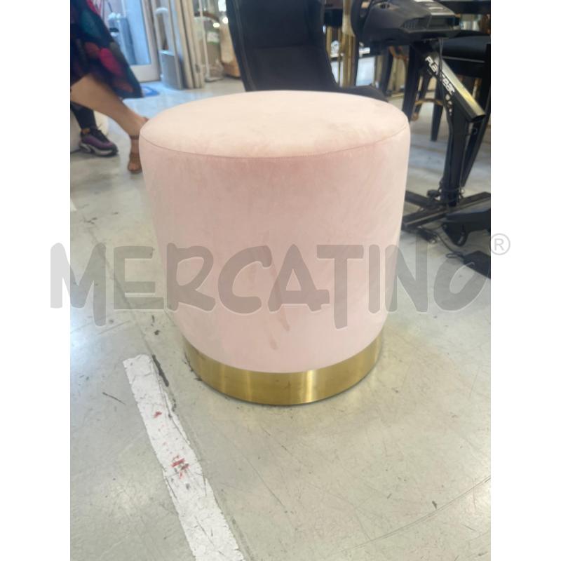 POUF TONDO ROSA FASCIA DORATA | Mercatino dell'Usato Roma somalia 3