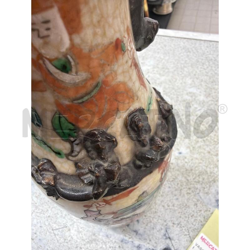 VASO ORIENTALE INSERTI | Mercatino dell'Usato Roma tor tre teste 2