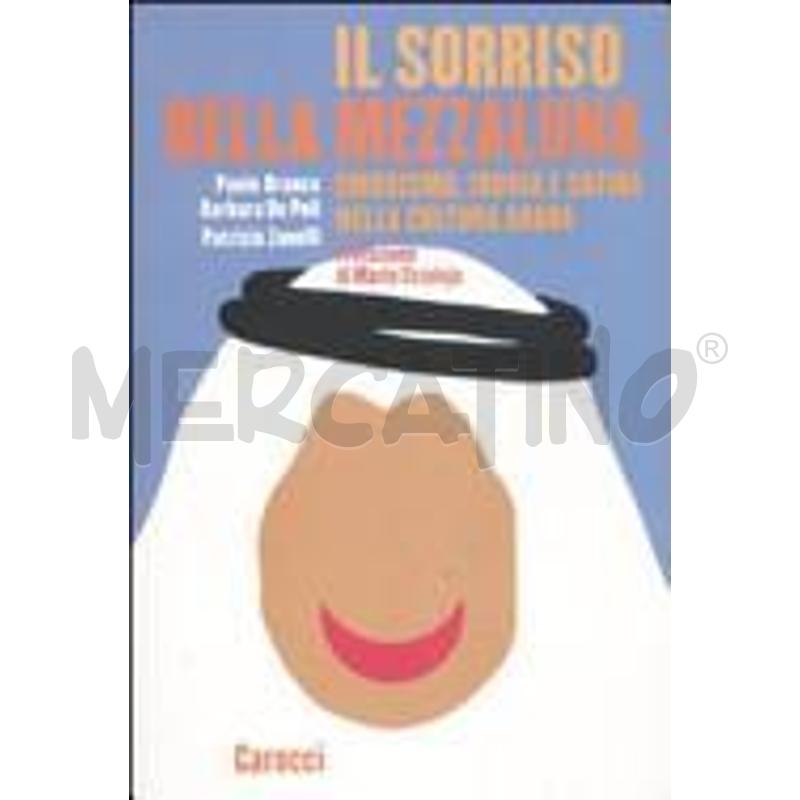 IL SORRISO DELLA MEZZALUNA | Mercatino dell'Usato Civitavecchia 1