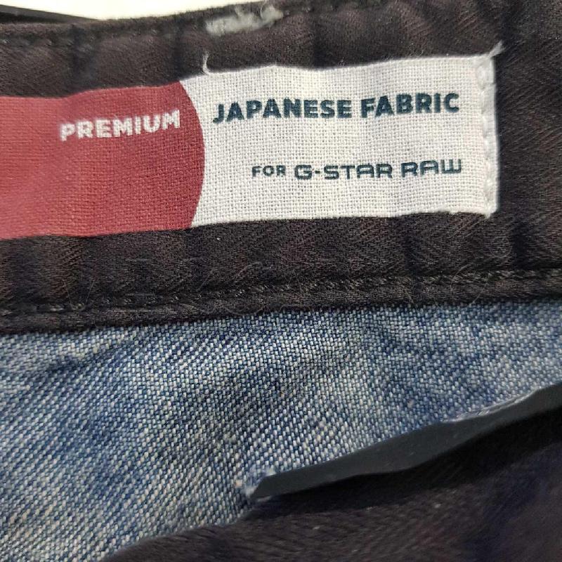 JEANS U G STAR ELWOOD  JAPAN FABRIC  | Mercatino dell'Usato Civitavecchia 4