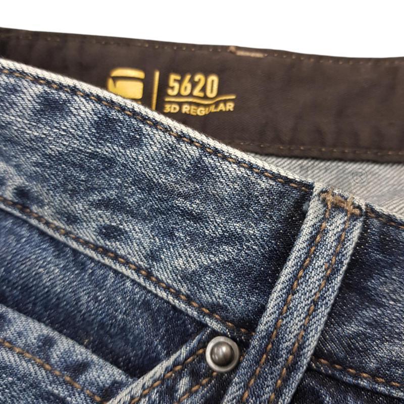 JEANS U G STAR ELWOOD  JAPAN FABRIC  | Mercatino dell'Usato Civitavecchia 4