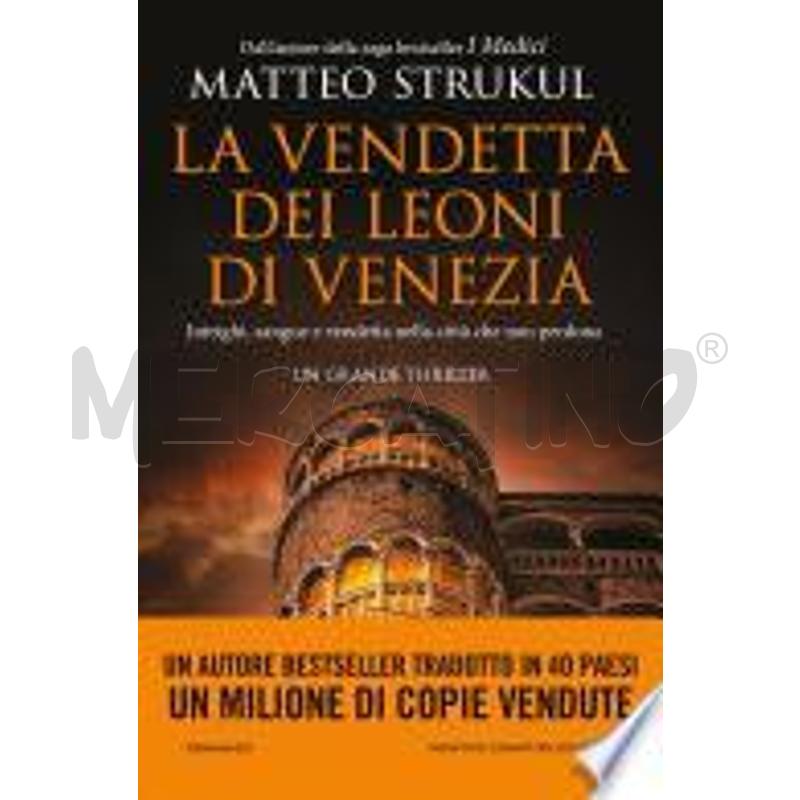 LA VENDETTA DEI LEONI DI VENEZIA | Mercatino dell'Usato Civitavecchia 1