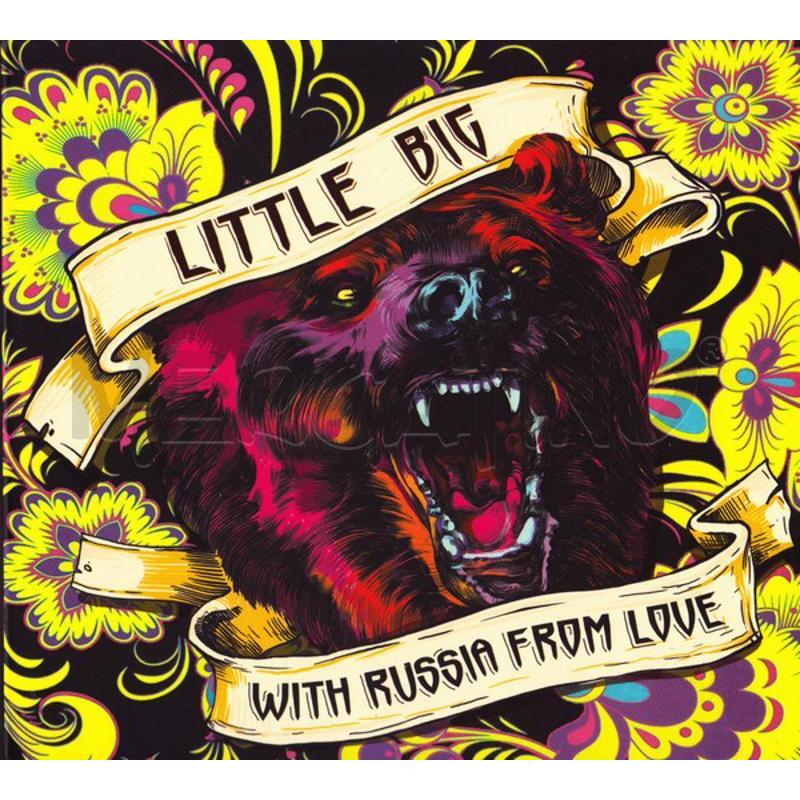LITTLE BIG - WITH RUSSIA FROM LOVE | Mercatino dell'Usato Civitavecchia 1