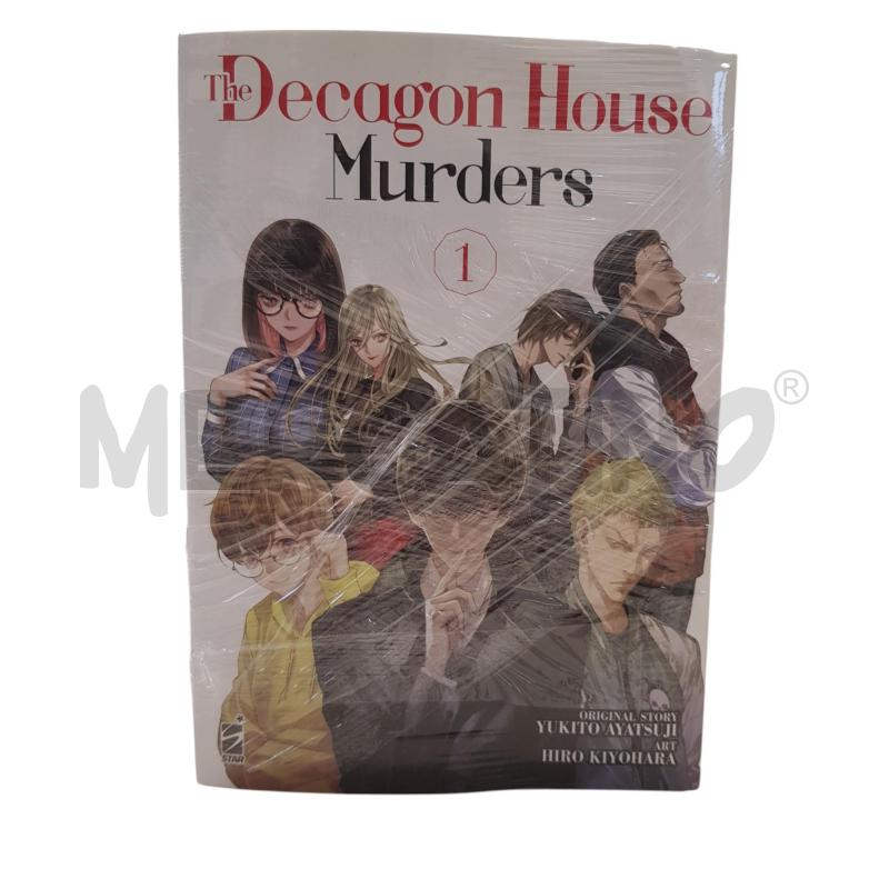 MANGA DECAGON HOUSE 5VOL SERIE COMPLETA | Mercatino dell'Usato Civitavecchia 1
