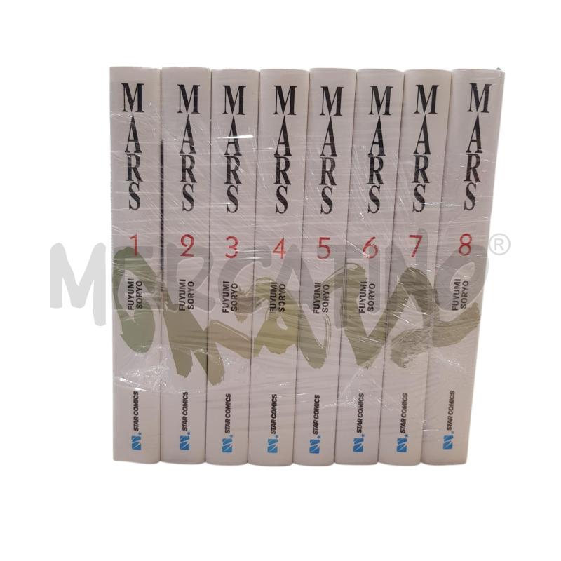 MANGA MARS 8VOL SERIE COMPLETA | Mercatino dell'Usato Civitavecchia 1