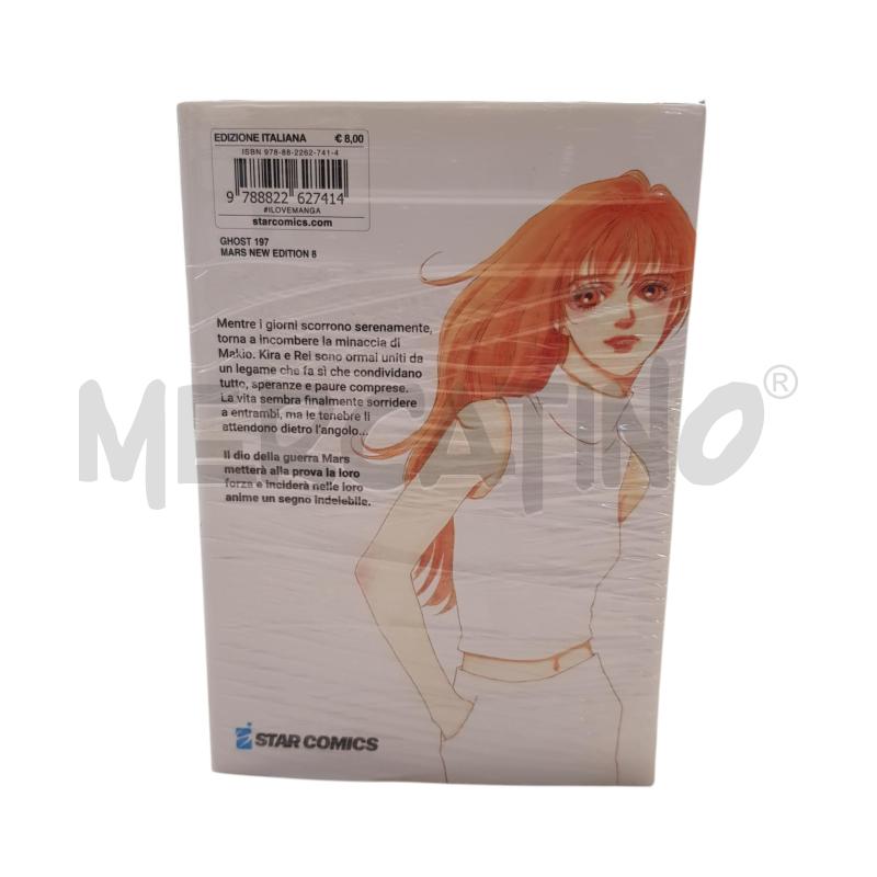 MANGA MARS 8VOL SERIE COMPLETA | Mercatino dell'Usato Civitavecchia 2