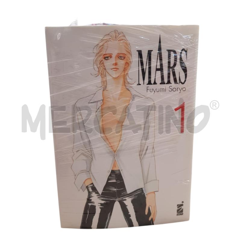 MANGA MARS 8VOL SERIE COMPLETA | Mercatino dell'Usato Civitavecchia 3