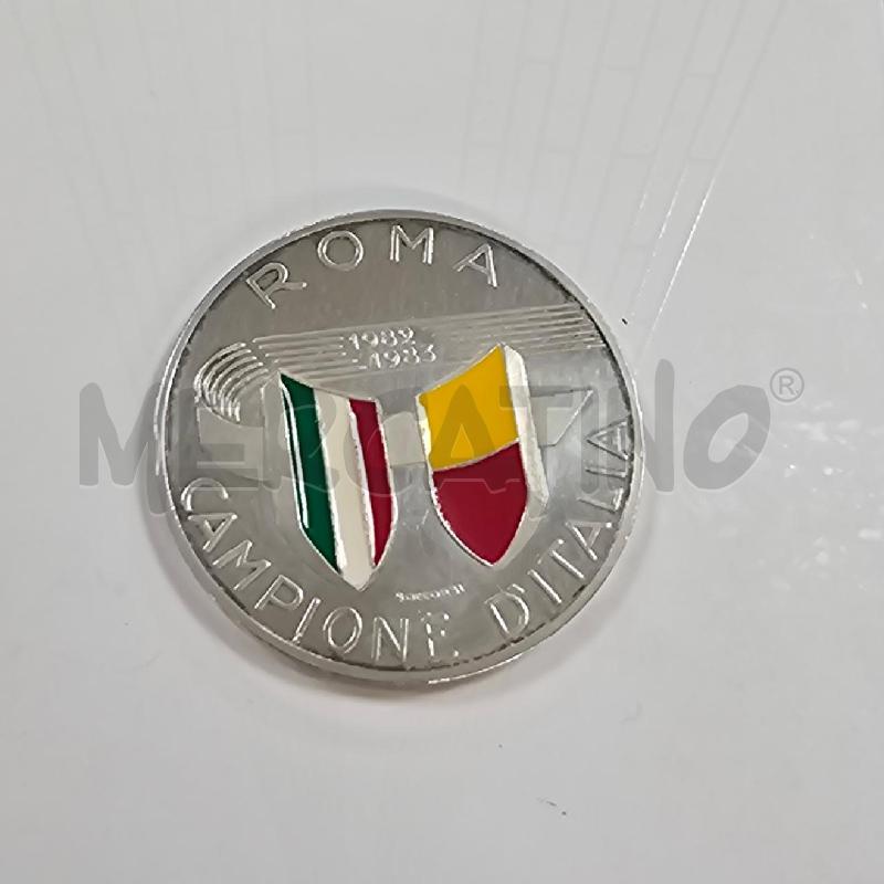 MEDAGLIA ROMA CAMPIONE D'ITALIA 1982-1983 SCUDETTO COD. MEDSPORT-5 | Mercatino dell'Usato Civitavecchia 1