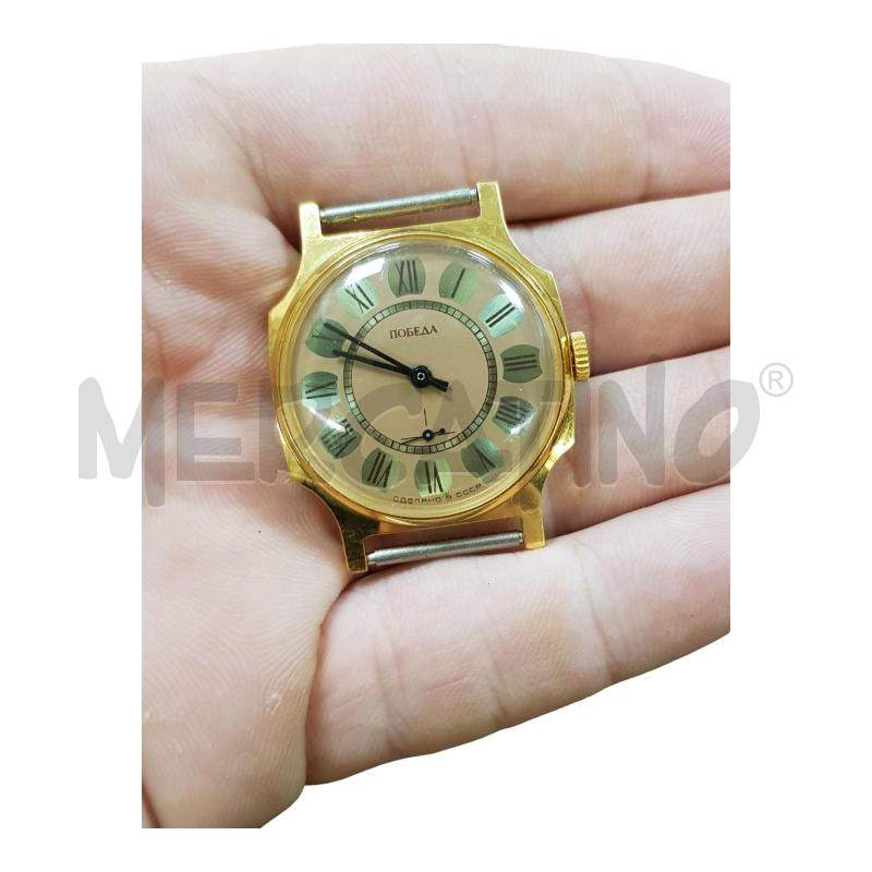 OROLOGIO QUADRANTE URSS POBEDA  | Mercatino dell'Usato Civitavecchia 1