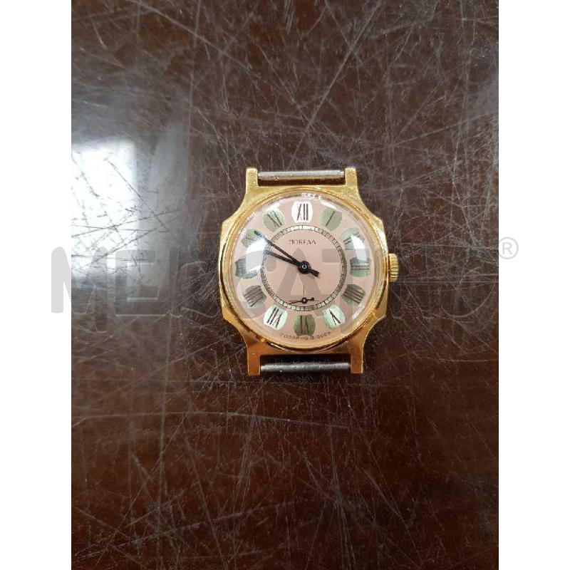 OROLOGIO QUADRANTE URSS POBEDA  | Mercatino dell'Usato Civitavecchia 3