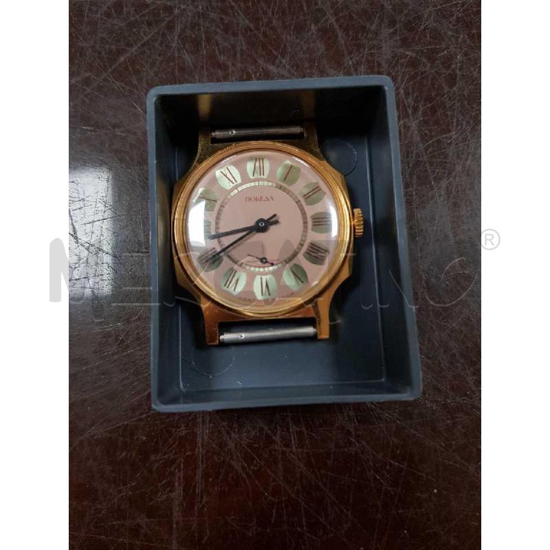 OROLOGIO QUADRANTE URSS POBEDA SERIALE 544066 | Mercatino dell'Usato Civitavecchia 1