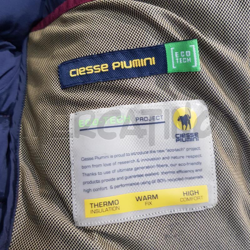 PIUMINO U CIESSE NYLON BORDEAUX TRAP CAPP | Mercatino dell'Usato Civitavecchia 5