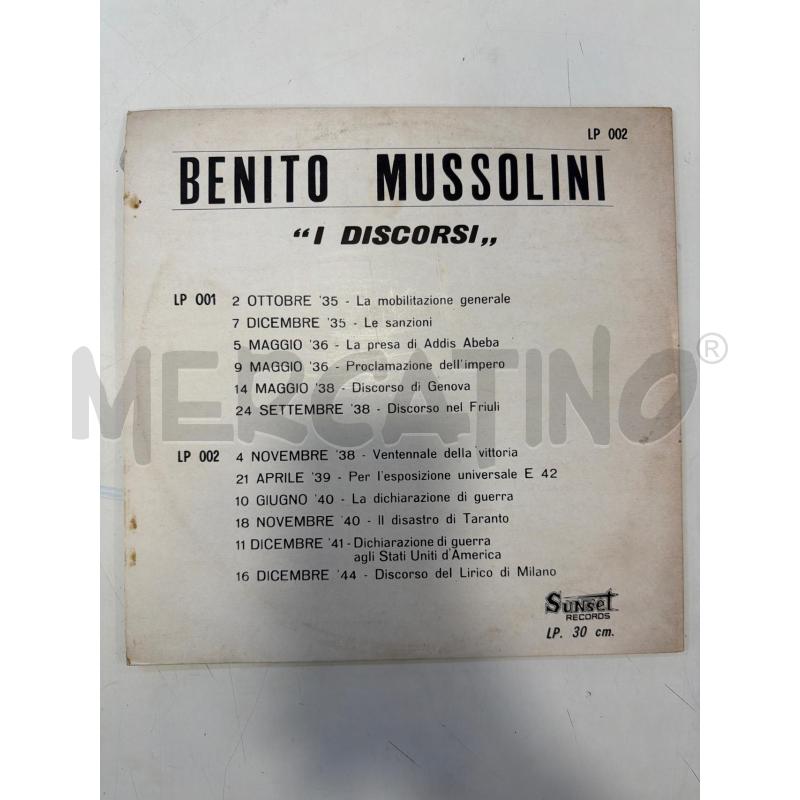 33 GIRI DISCORSI 2 | Mercatino dell'Usato Roma rebibbia 2