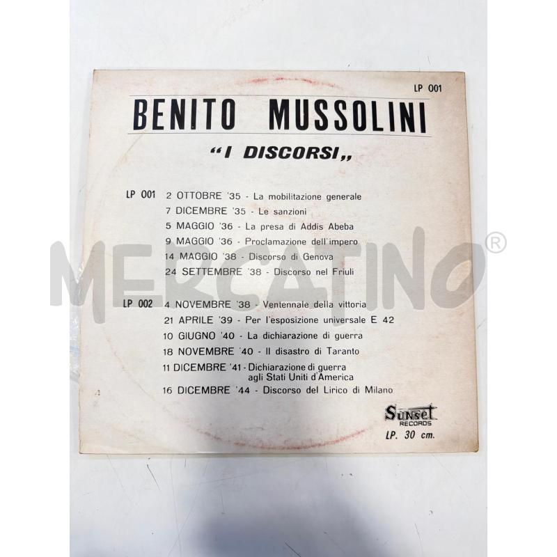 33 GIRI DISCORSI | Mercatino dell'Usato Roma rebibbia 2