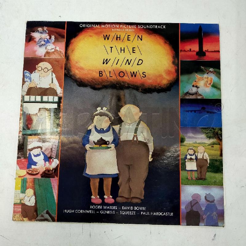 33 GIRI WHEN THE WIND BLOWS | Mercatino dell'Usato Roma rebibbia 1