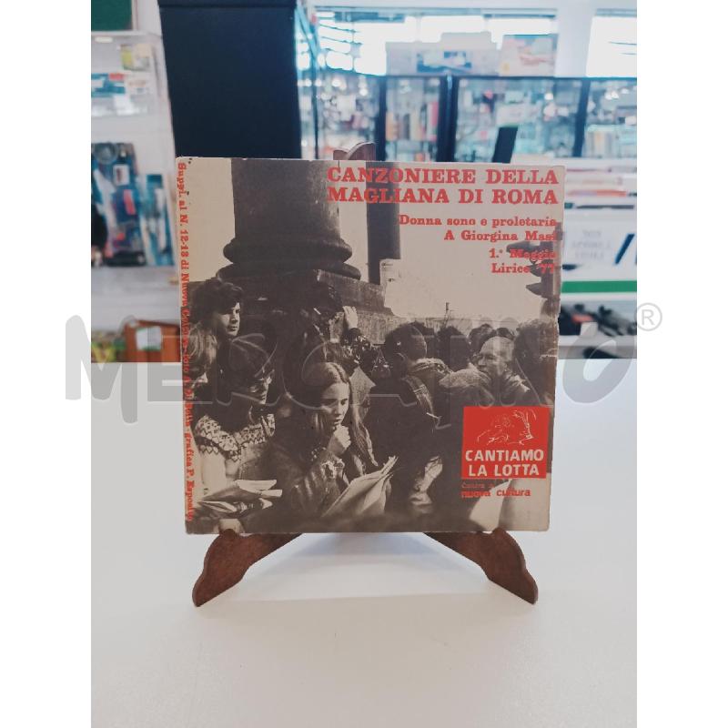 45 GIRI CANZONIERE DELLA MAGLIANA DI ROMA | Mercatino dell'Usato Roma rebibbia 1