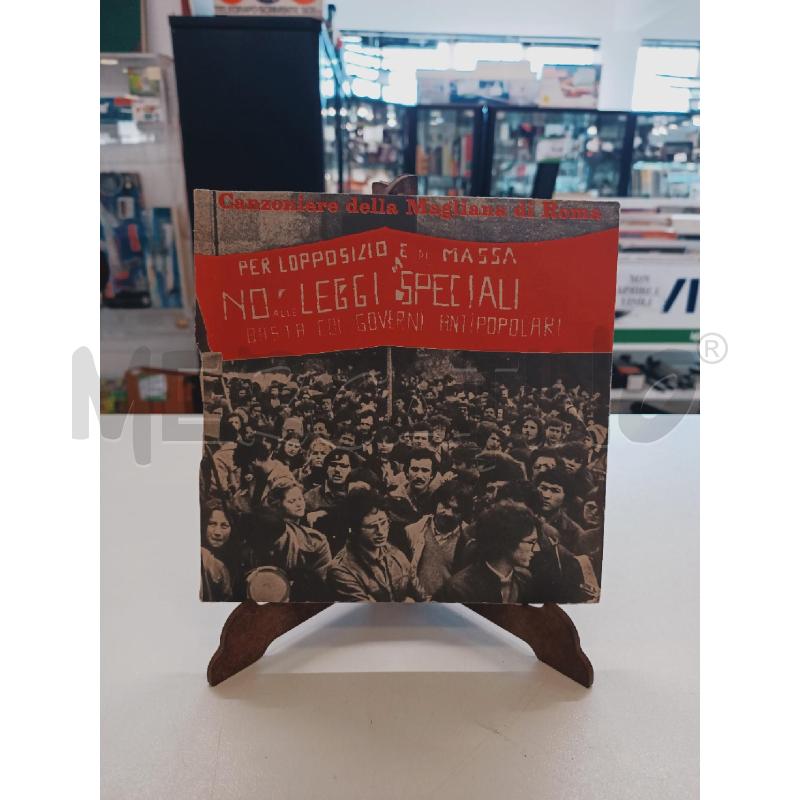 45 GIRI CANZONIERE DELLA MAGLIANA DI ROMA | Mercatino dell'Usato Roma rebibbia 2