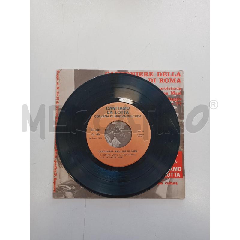 45 GIRI CANZONIERE DELLA MAGLIANA DI ROMA | Mercatino dell'Usato Roma rebibbia 3