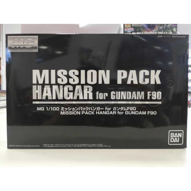 ACTION FIGURE COMPONENT MISSION PACK HANGAR FOR GUNDAM F90 BANDAI | Mercatino dell'Usato Roma rebibbia 1