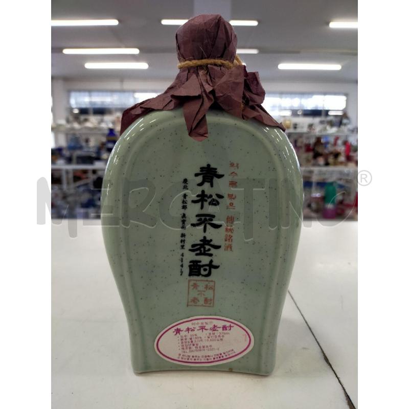 BOTTIGLIA COLLEZIONE MASCHERA KOREANA VOLTO VERDE | Mercatino dell'Usato Roma rebibbia 2