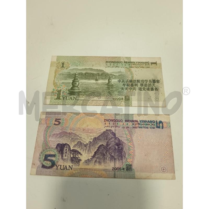 COPPIA BANCONOTE YUAN CINESI | Mercatino dell'Usato Roma rebibbia 1
