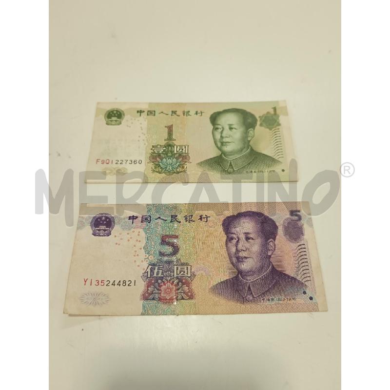 COPPIA BANCONOTE YUAN CINESI | Mercatino dell'Usato Roma rebibbia 2