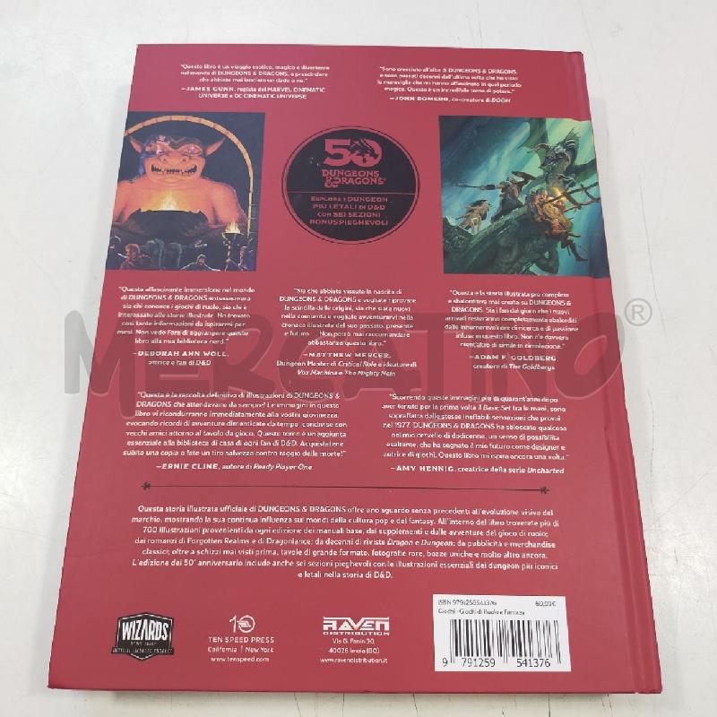 DUNGEONS AND DRAGONS ART E ARCANA 50 ANNIVERSARIO | Mercatino dell'Usato Roma rebibbia 3