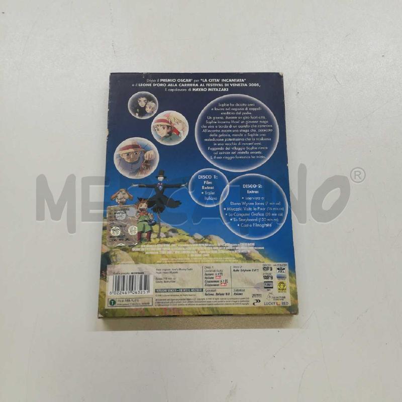 DVD IL CASTELLO ERRANTE DI HOWL | Mercatino dell'Usato Roma rebibbia 2