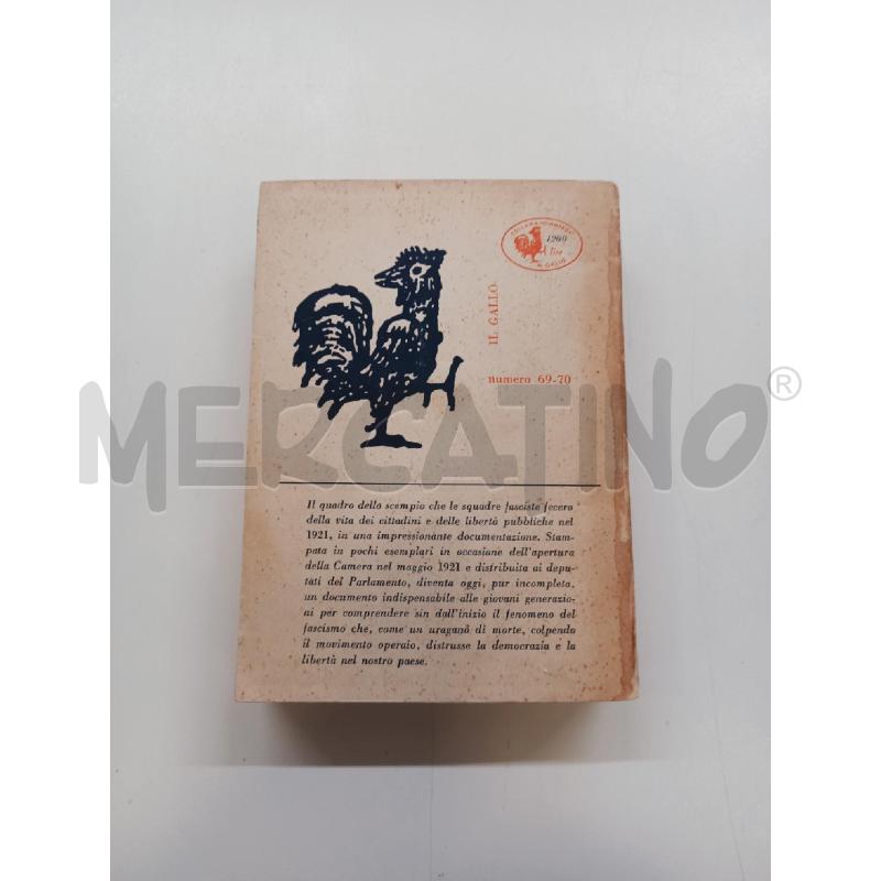 FASCISMO | Mercatino dell'Usato Roma rebibbia 2