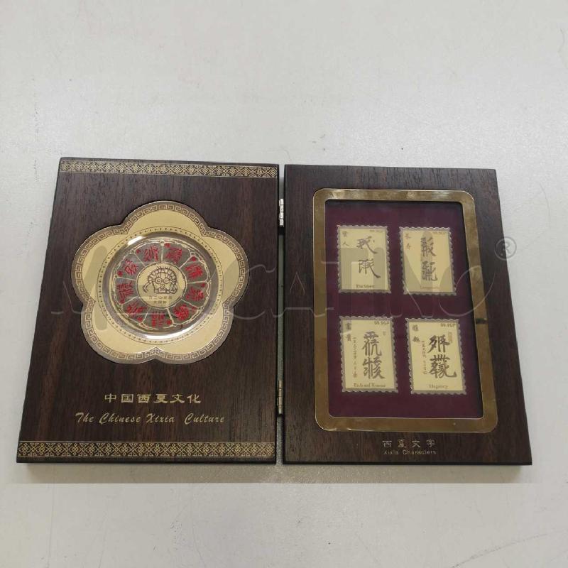 FRANCOBOLLI DORATI XIXIA CULTURE SCATOLA LEGNO | Mercatino dell'Usato Roma rebibbia 1