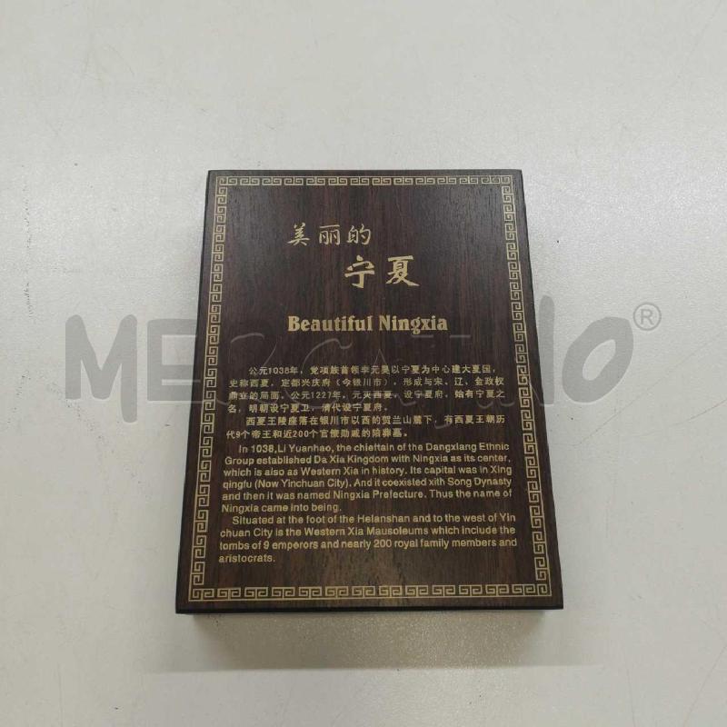 FRANCOBOLLI DORATI XIXIA CULTURE SCATOLA LEGNO | Mercatino dell'Usato Roma rebibbia 3