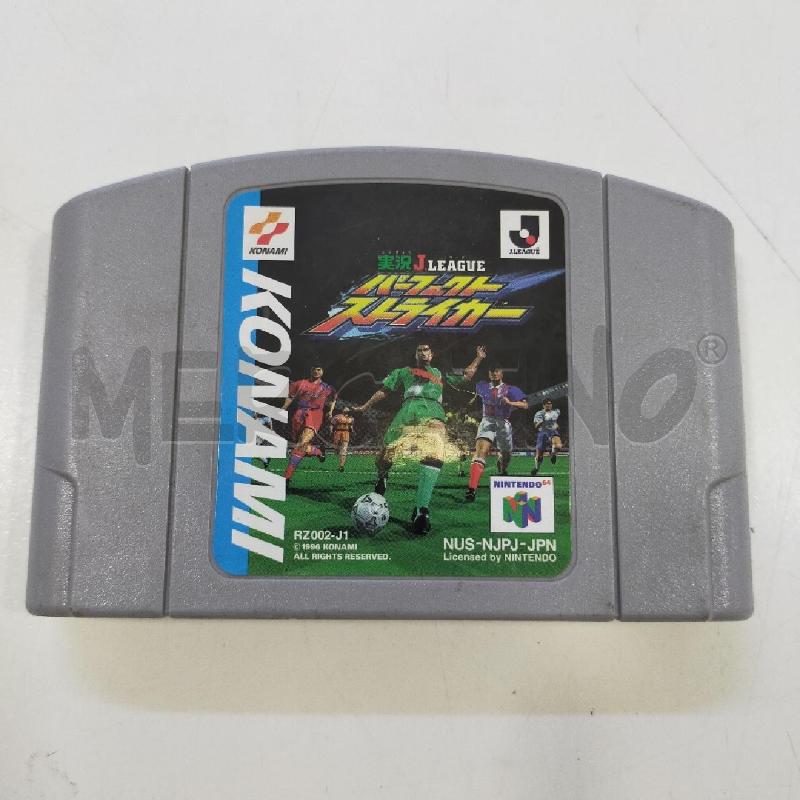 GIOCO NINTENDO 64 J LEAGUE | Mercatino dell'Usato Roma rebibbia 1