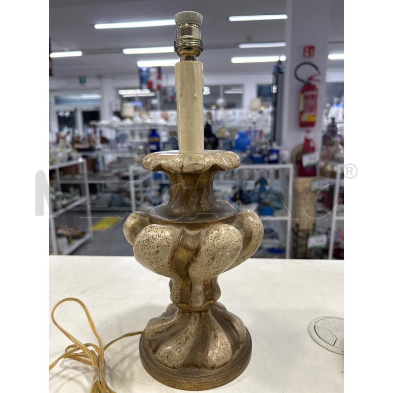 LAMPADA LEGNO BEIGE DORATA BOMBATA | Mercatino dell'Usato Roma rebibbia 1