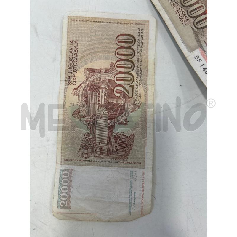 LOTTO BANCONOTE 20000 DINARA | Mercatino dell'Usato Roma rebibbia 2