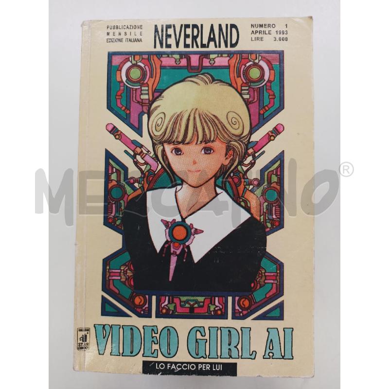 MANGA VIDEO GIRL AI COMPLETA 17 VOLUMI | Mercatino dell'Usato Roma rebibbia 1