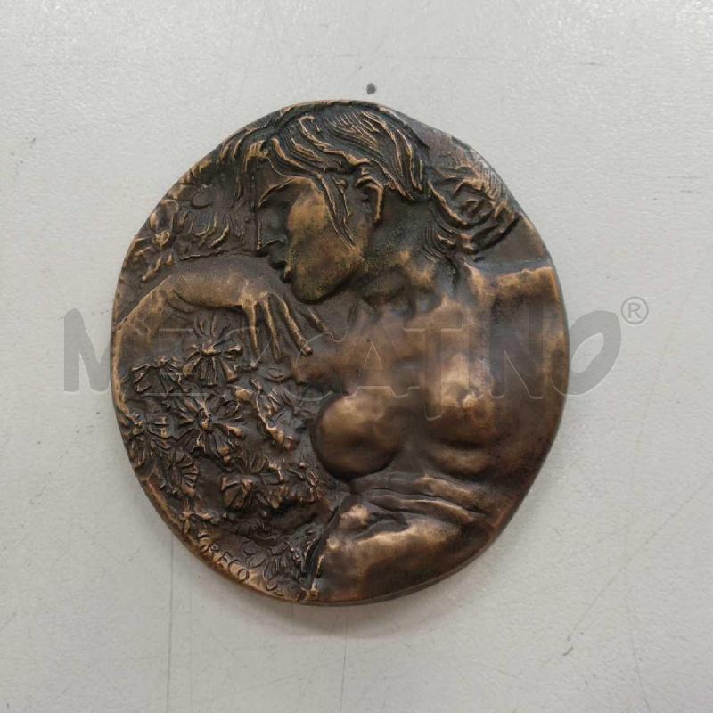 MEDAGLIA 25 ANNI SELENIA 1985 | Mercatino dell'Usato Roma rebibbia 1