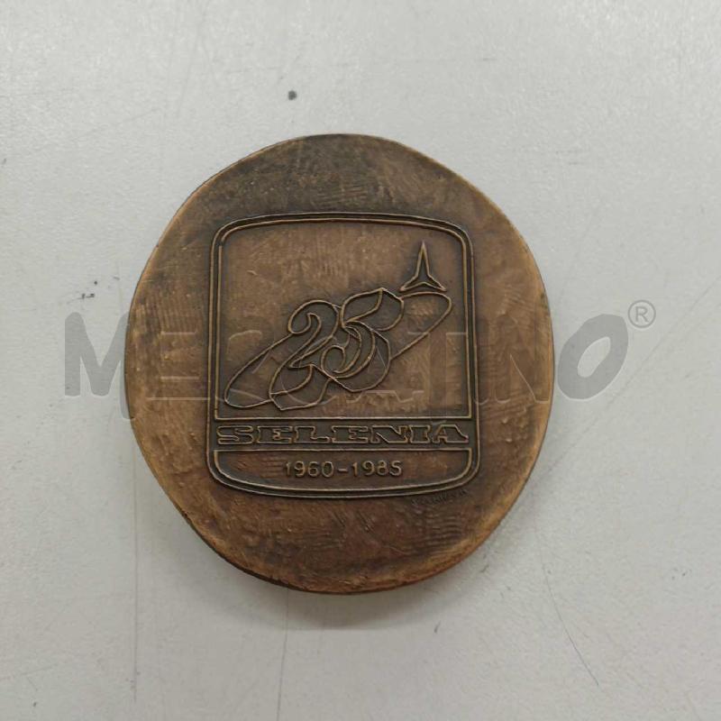 MEDAGLIA 25 ANNI SELENIA 1985 | Mercatino dell'Usato Roma rebibbia 2