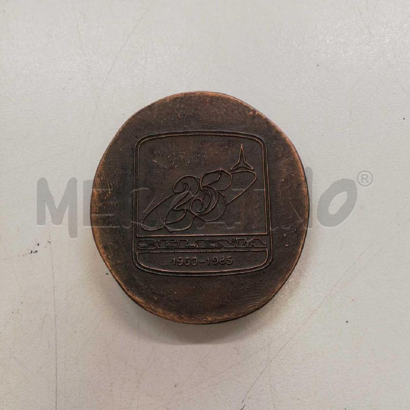 MEDAGLIA 25 ANNI SELENIA 1985 | Mercatino dell'Usato Roma rebibbia 2
