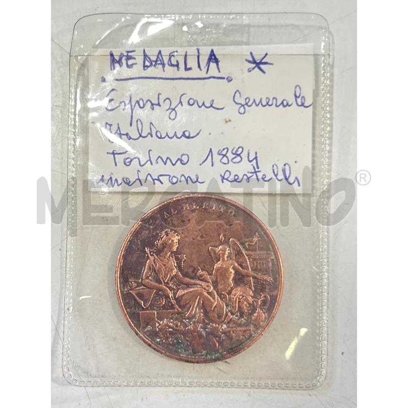 MEDAGLIA COMMEMORATIVA AL MERITO RAME | Mercatino dell'Usato Roma rebibbia 1