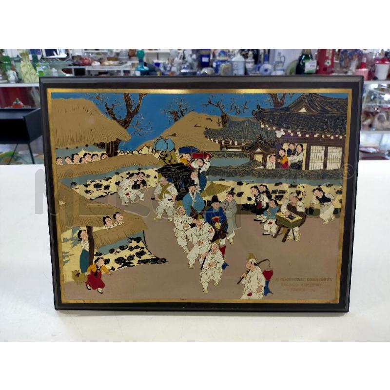 PLACCA METALLO ORIENTALE CERIMONI NUZIALE | Mercatino dell'Usato Roma rebibbia 1