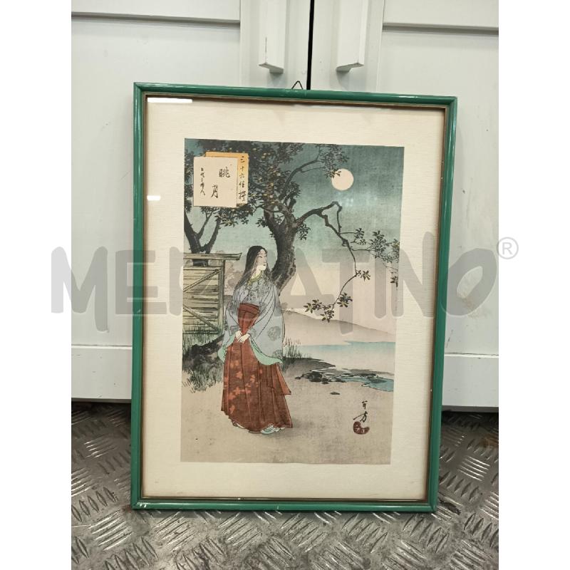 STAMPA COLORI ORIENTALE DONNA 41X31 | Mercatino dell'Usato Roma rebibbia 1