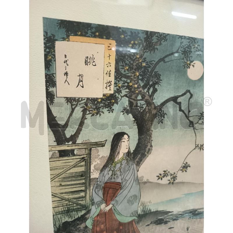 STAMPA COLORI ORIENTALE DONNA 41X31 | Mercatino dell'Usato Roma rebibbia 2