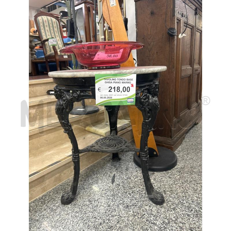 TAVOLINO TONDO BASE GHISA PIANO MARMO | Mercatino dell'Usato Roma rebibbia 1