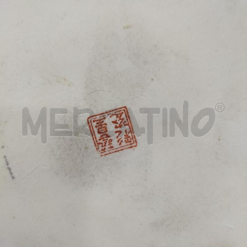 TAZZINE ORIENTALI PZ4+ 2 PORTATE | Mercatino dell'Usato Roma rebibbia 3