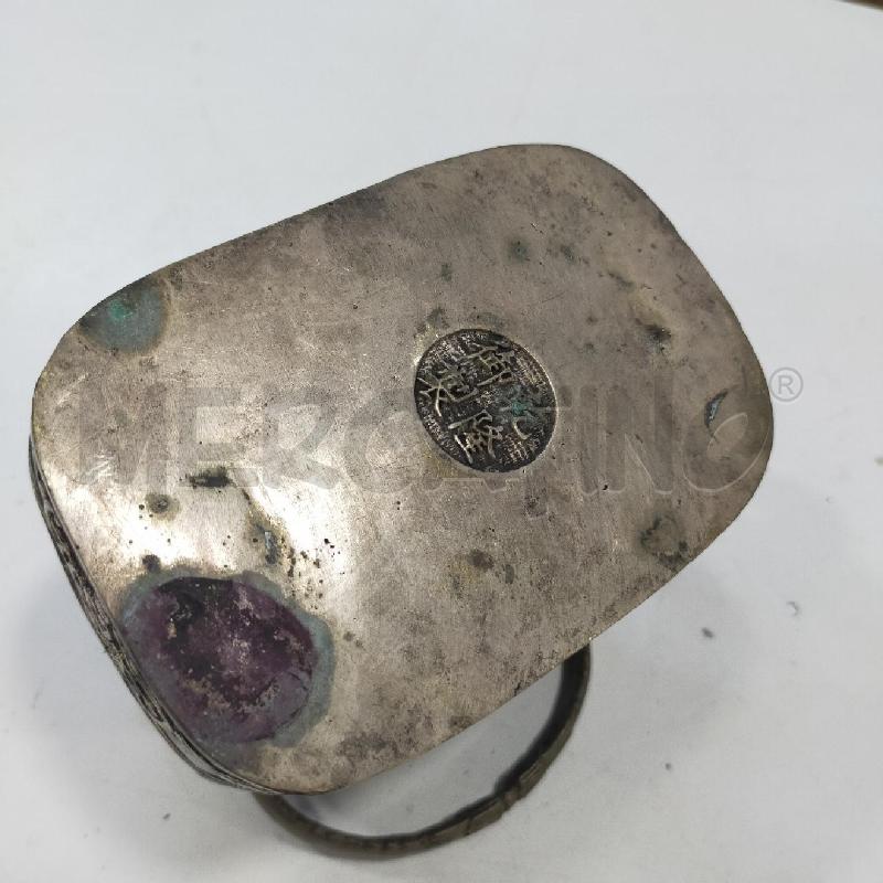TEIERA CROMO ELEFANTE ORIENTALE INCISO | Mercatino dell'Usato Roma rebibbia 4