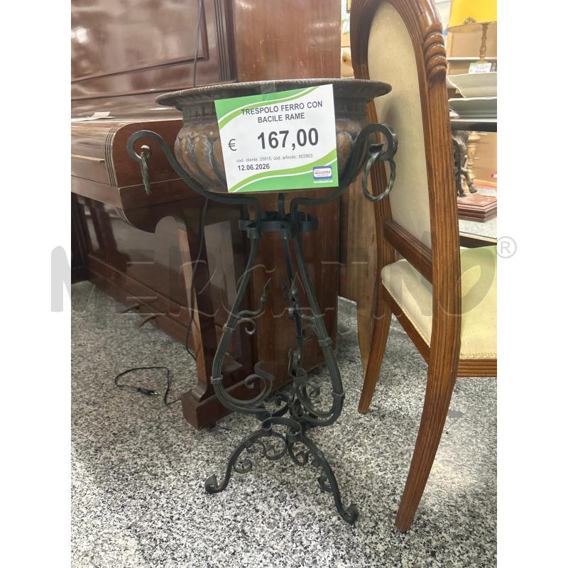 TRESPOLO FERRO CON BACILE RAME | Mercatino dell'Usato Roma rebibbia 1